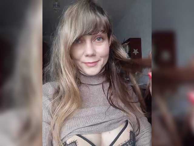 NinonDePeace's BongaCams show and profile