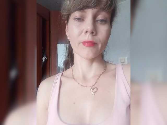 NinonDePeace's BongaCams show and profile