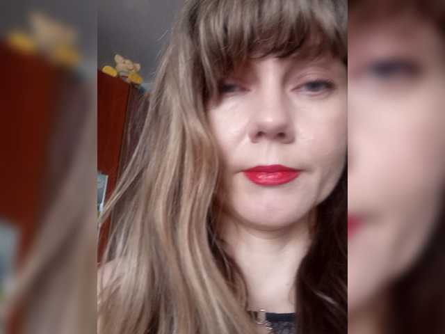 NinonDePeace's BongaCams show and profile