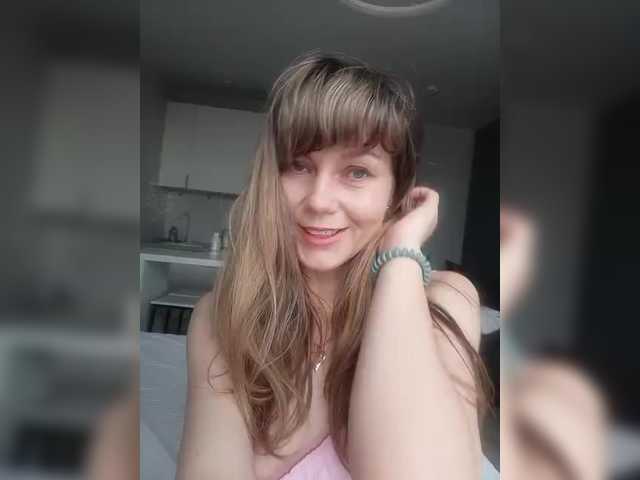  NinonDePeace chat room