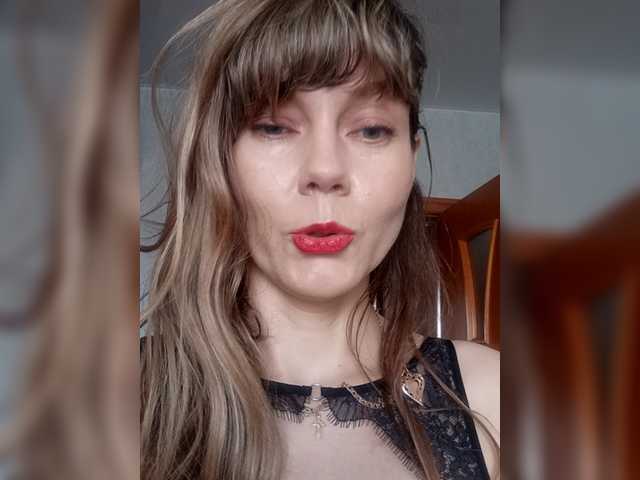 NinonDePeace's BongaCams show and profile