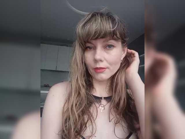  NinonDePeace chat room