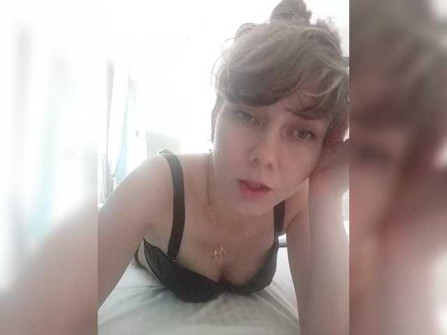 NinonDePeace's BongaCams show and profile