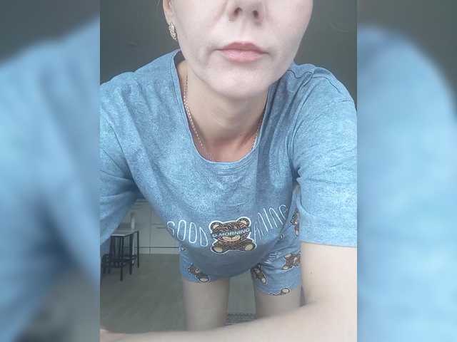 NinonDePeace webcam