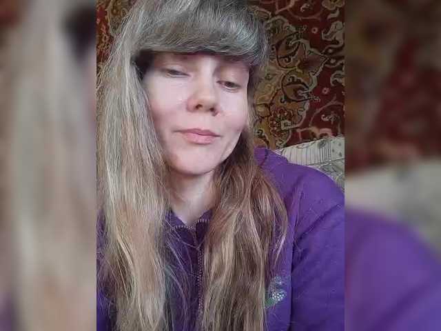 NinonDePeace's BongaCams show and profile