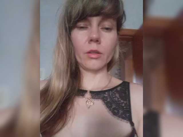 NinonDePeace's BongaCams show and profile