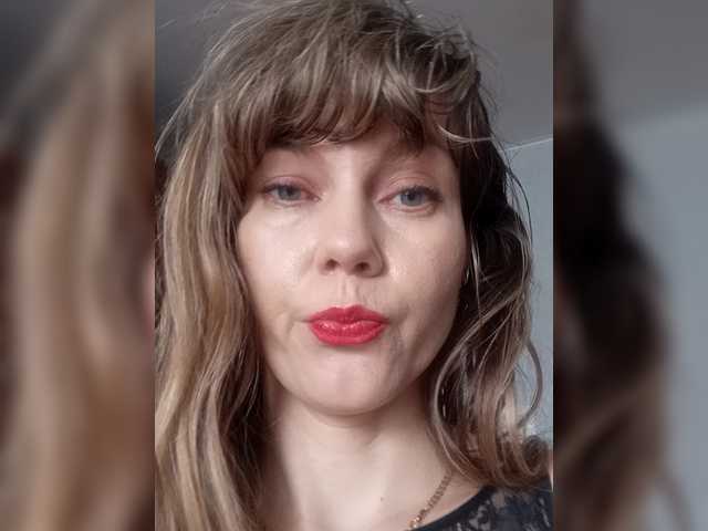 NinonDePeace's BongaCams show and profile