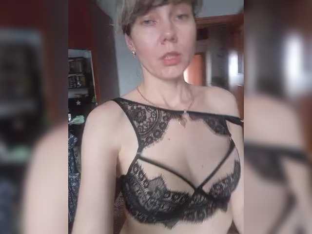 NinonDePeace's BongaCams profile