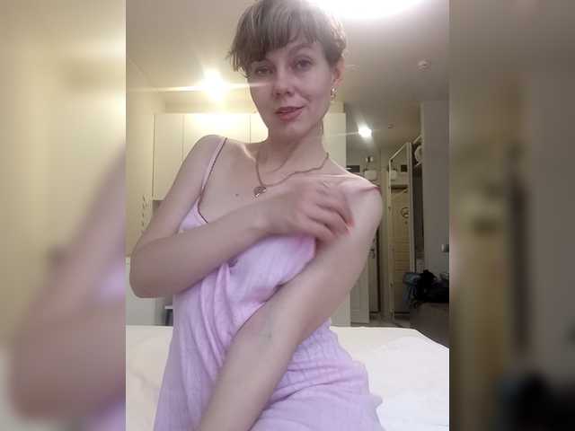 NinonDePeace's BongaCams show and profile