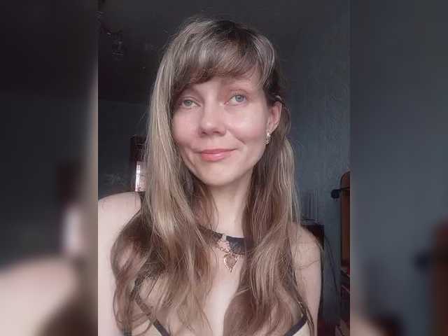 NinonDePeace's BongaCams show and profile