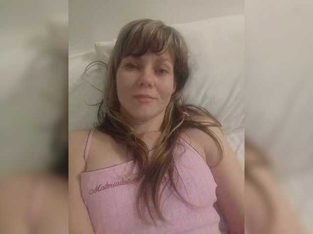  NinonDePeace chat room