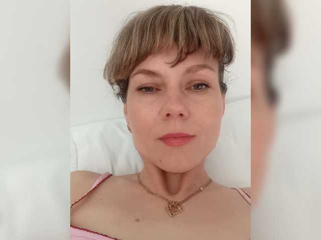 NinonDePeace's BongaCams show and profile