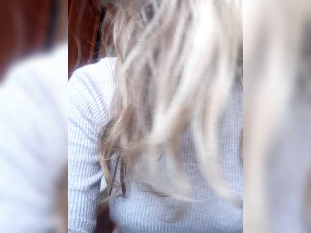 NinonDePeace's BongaCams show and profile