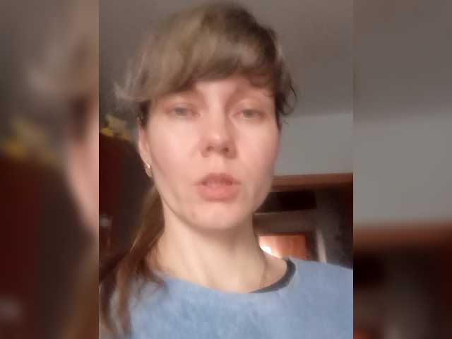 NinonDePeace's BongaCams show and profile