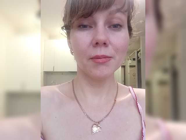 NinonDePeace на boncams