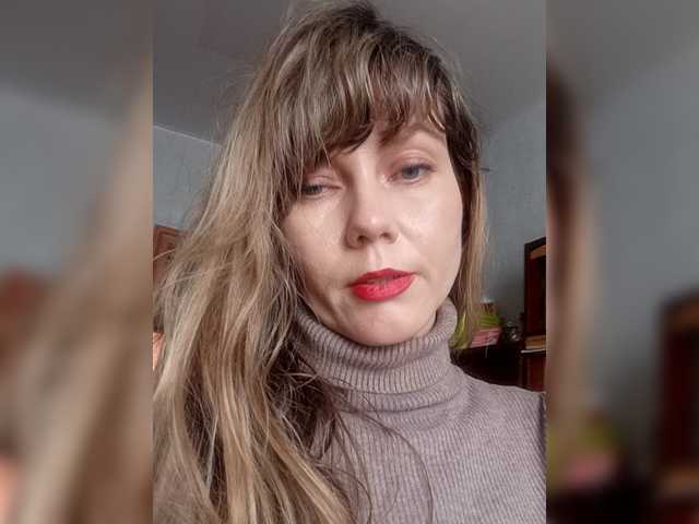 NinonDePeace's BongaCams show and profile