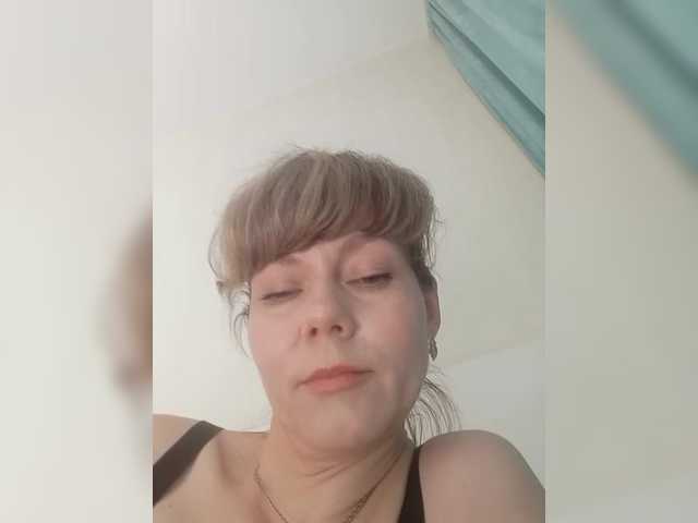 NinonDePeace preview