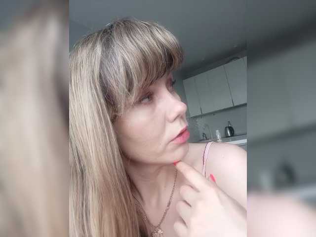  NinonDePeace chat room