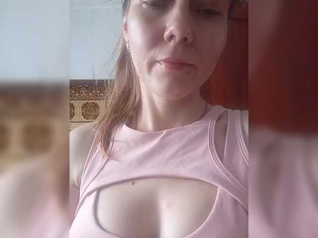 NinonDePeace's BongaCams show and profile