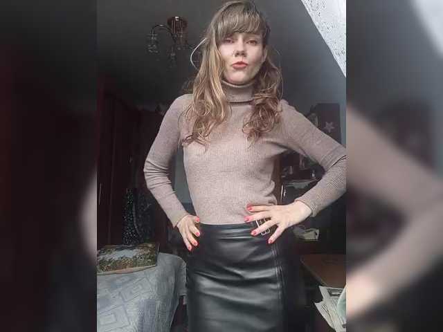 NinonDePeace's BongaCams profile