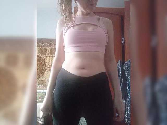 NinonDePeace preview