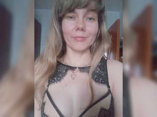 NinonDePeace's BongaCams show and profile