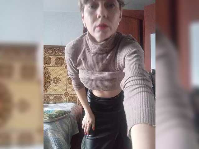 NinonDePeace's BongaCams profile