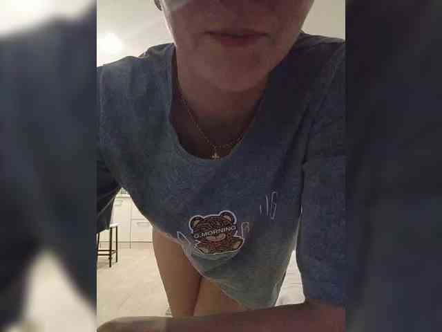 NinonDePeace webcam