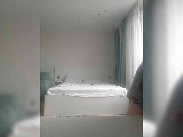 NinonDePeace webcam