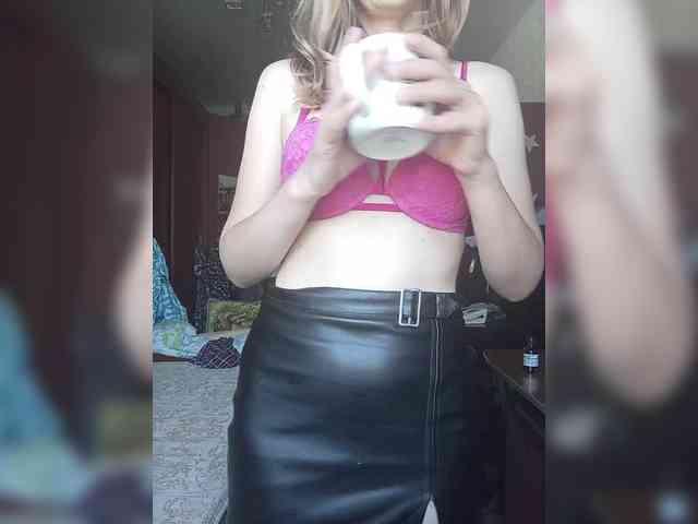 NinonDePeace webcam