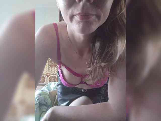 NinonDePeace webcam