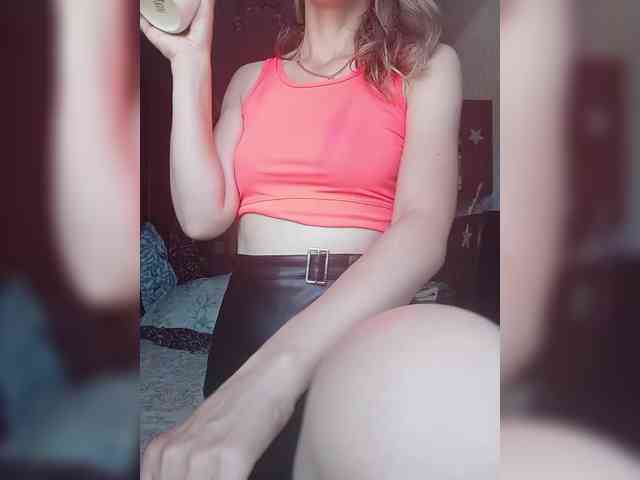 NinonDePeace webcam
