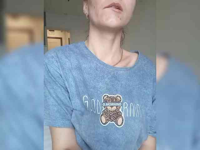 NinonDePeace webcam