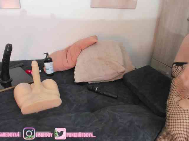 Amberbedoya webcam