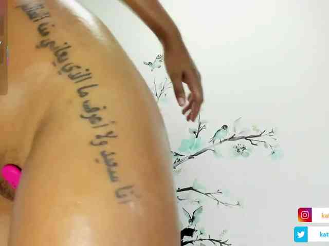 kattyy-lozano Live Webcam on BongaCams