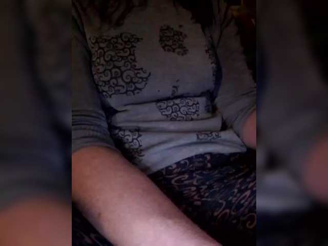 Rosa41's BongaCams show and profile