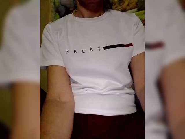 Rosa41's BongaCams show and profile