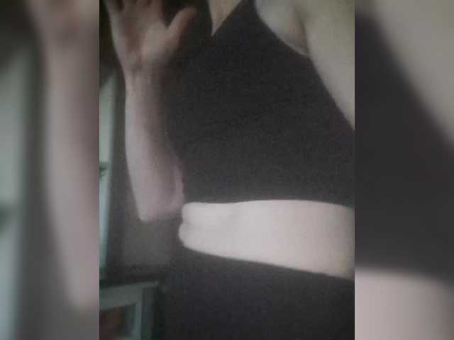 Rosa41's BongaCams show and profile