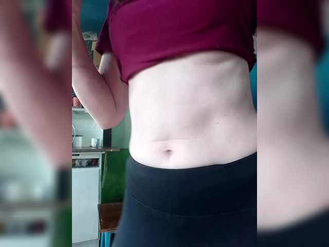 Rosa41's BongaCams show and profile