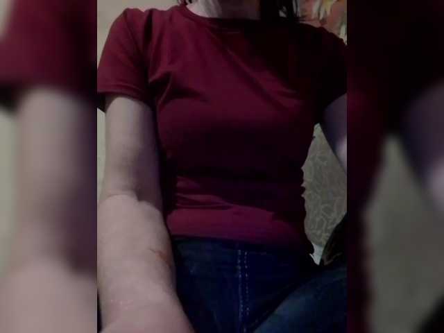 Rosa41's BongaCams show and profile