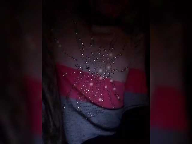 Rosa41's BongaCams show and profile