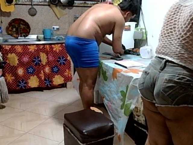 curiousnasty's BongaCams show and profile