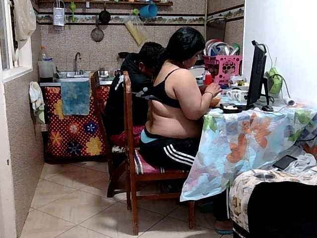 Preview of curiousnasty