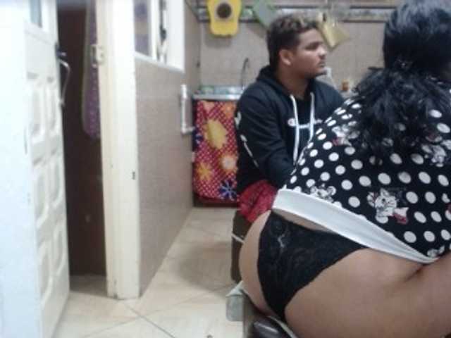  curiousnasty chat room