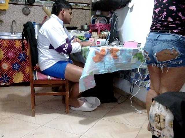 Preview of curiousnasty