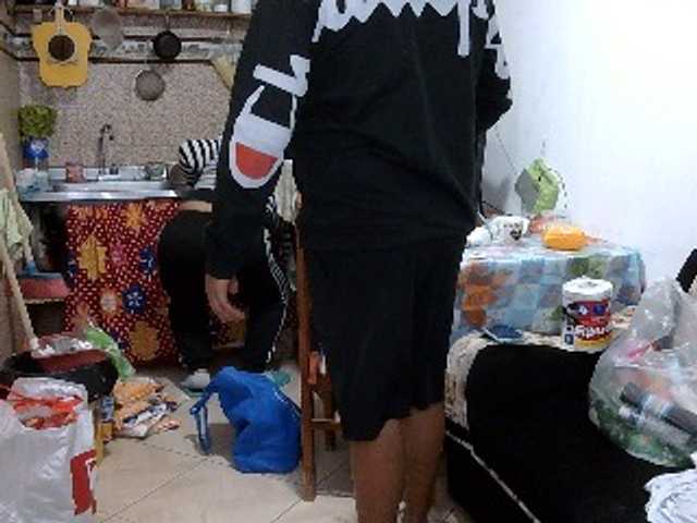 Preview of curiousnasty