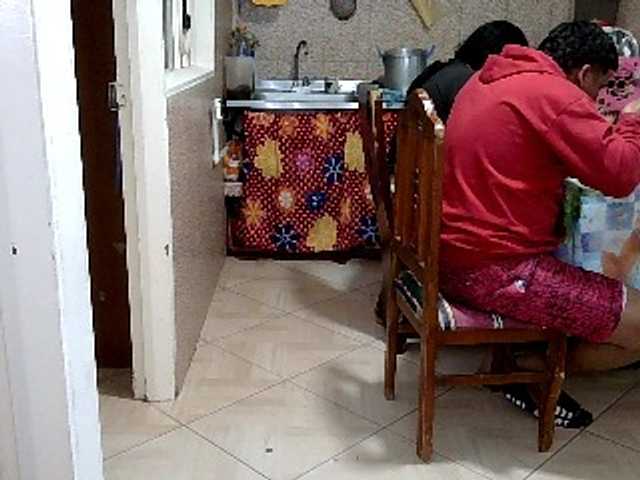 curiousnasty's BongaCams show and profile