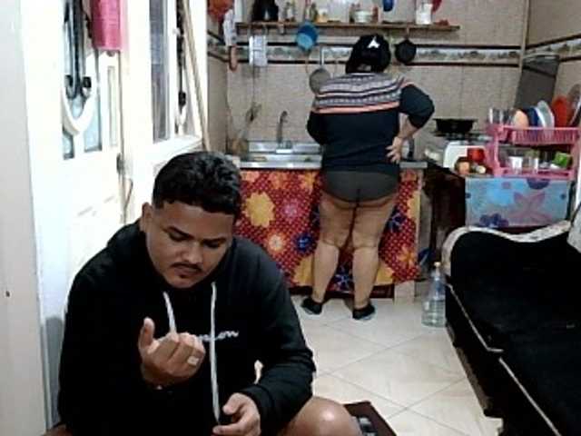 Preview of curiousnasty