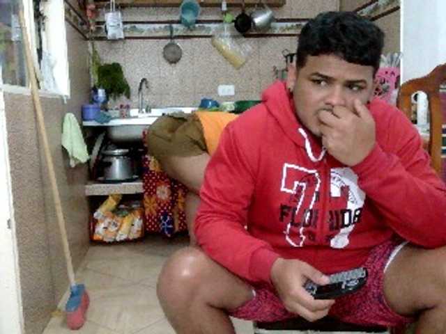 curiousnasty's BongaCams show and profile