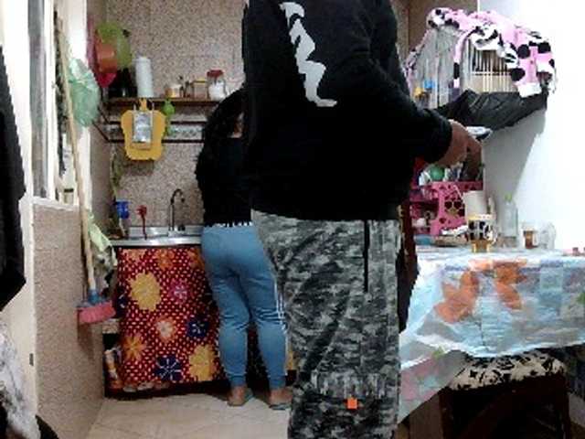 Preview of curiousnasty